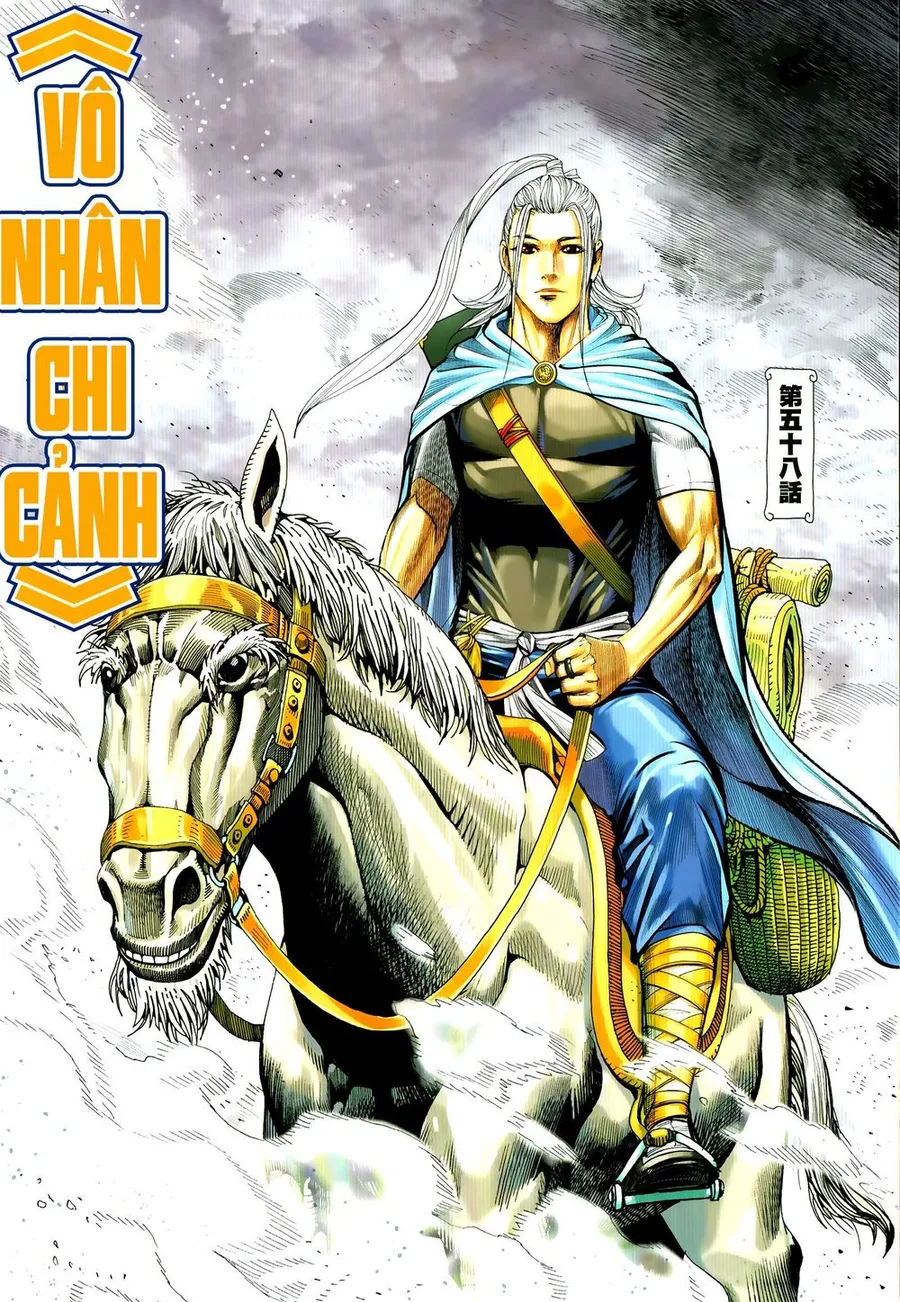 Trang 3
