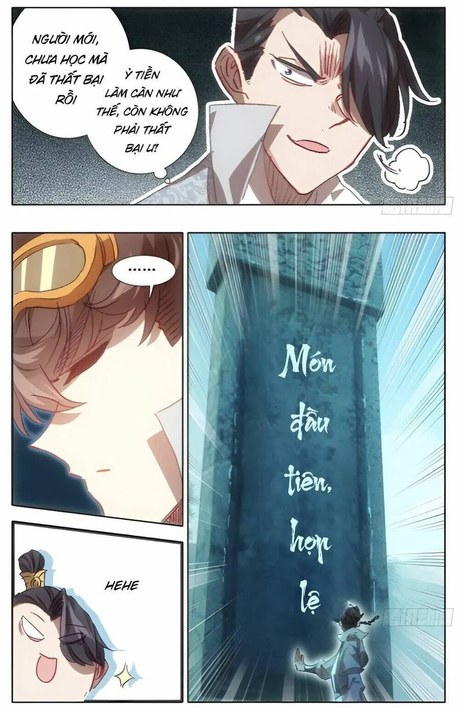 Trang 7