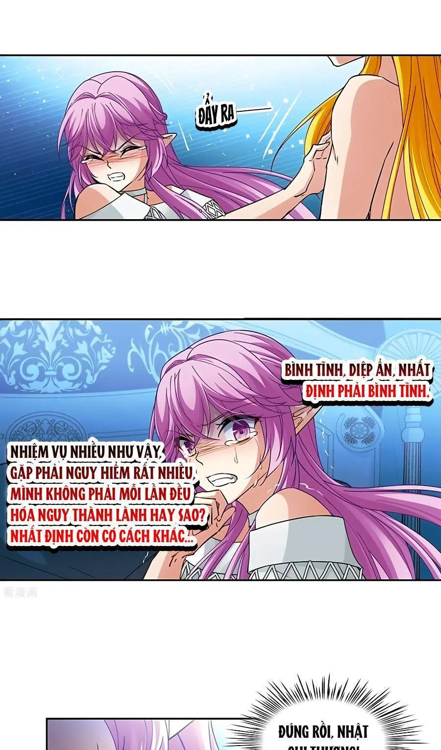 Trang 5