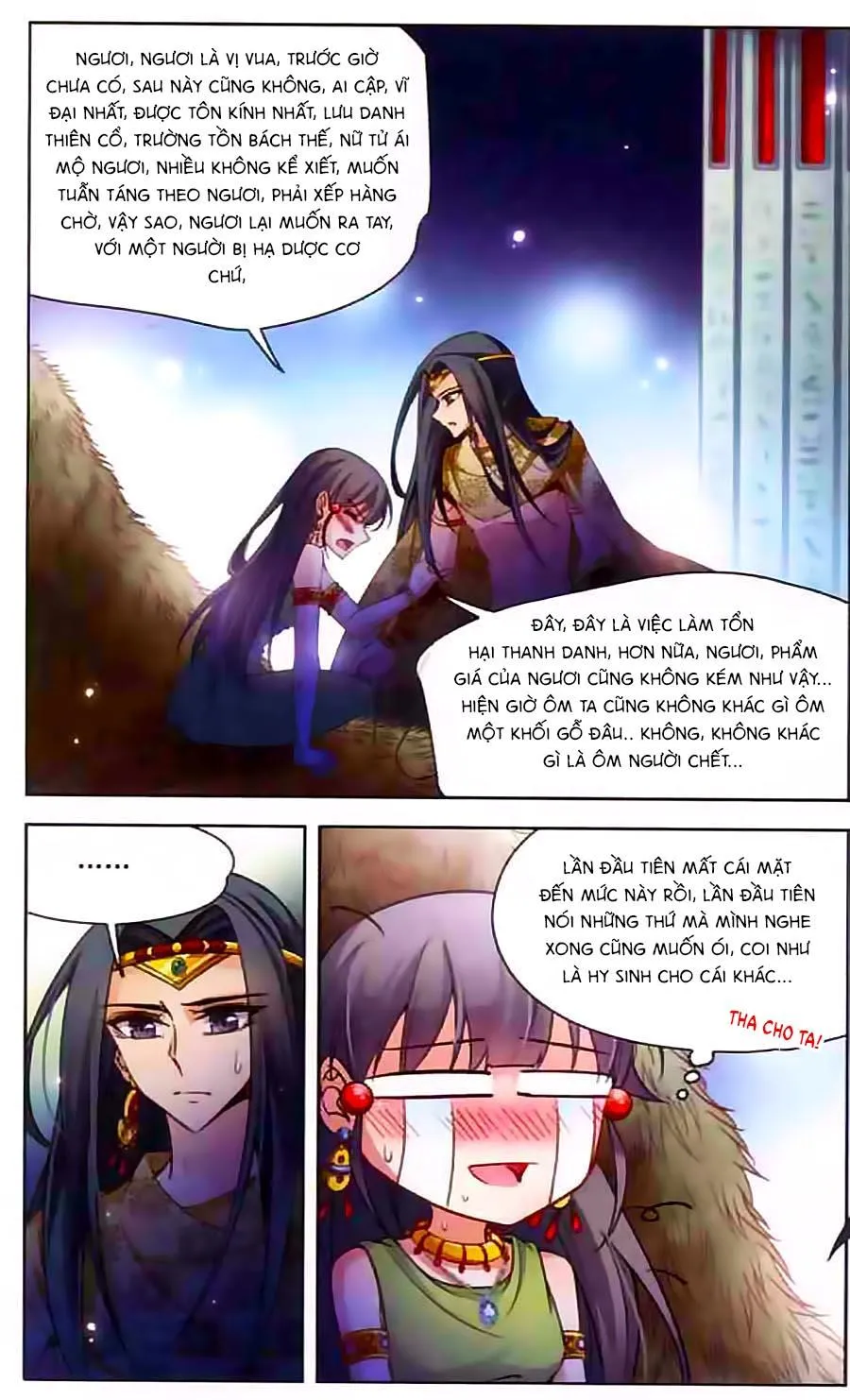 Trang 8