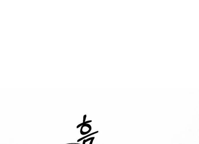 Trang 108