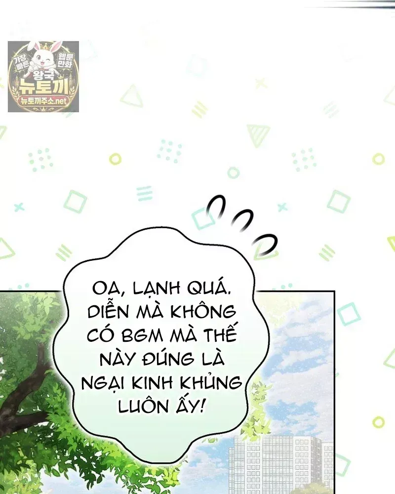 Trang 73