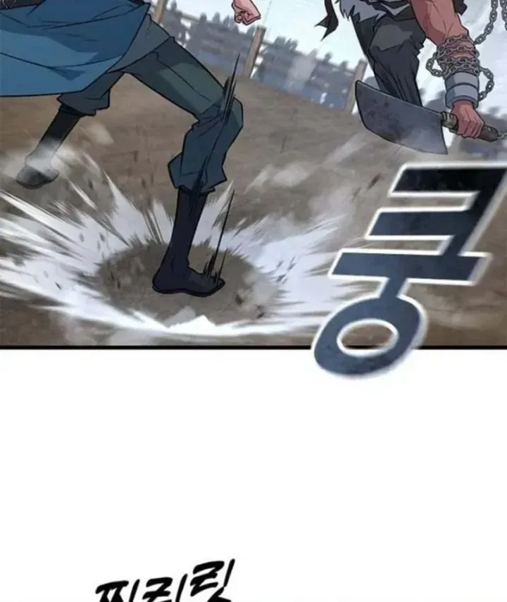 Trang 86