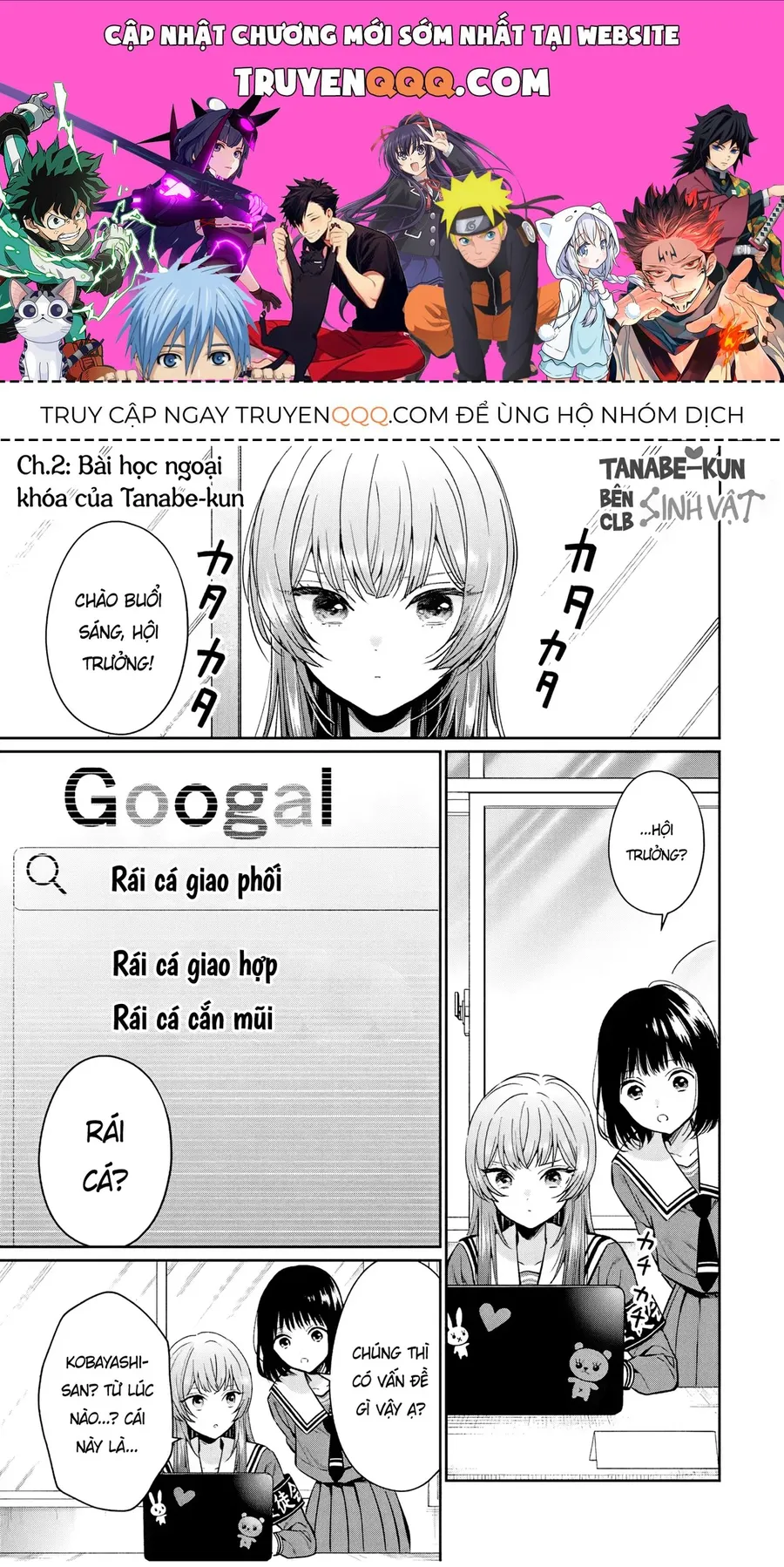 Trang 2
