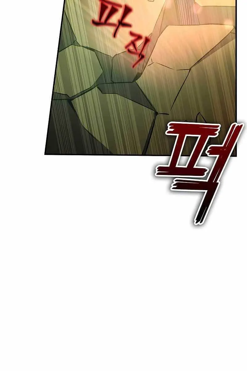Trang 100
