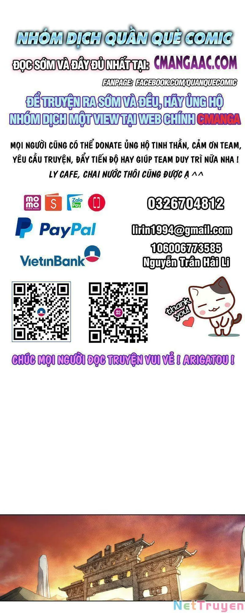 Trang 2