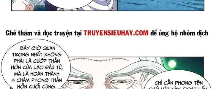 Trang 18