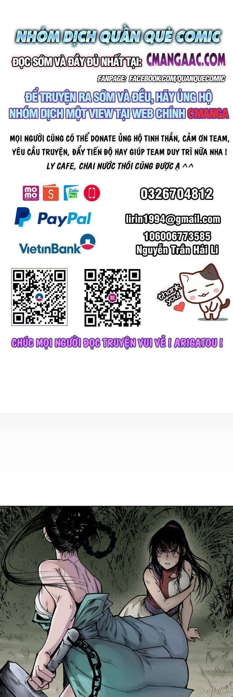 Trang 2