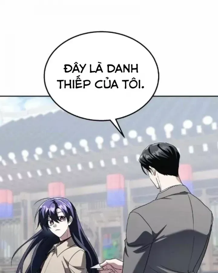 Trang 104