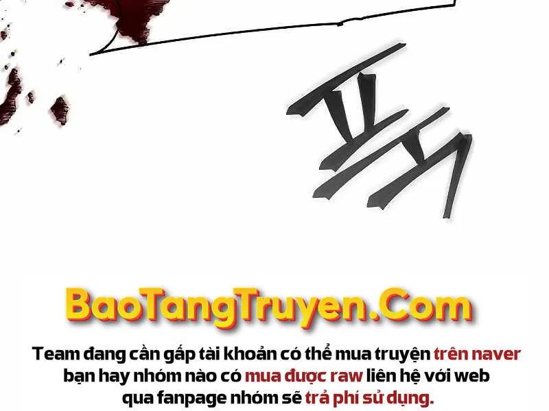 Trang 201