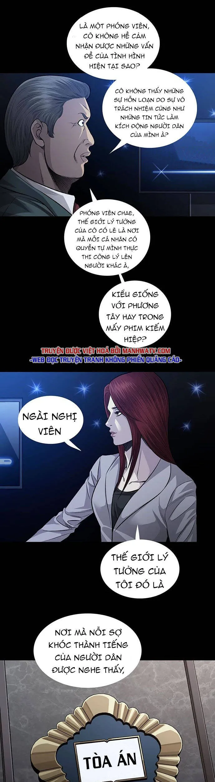 Trang 23