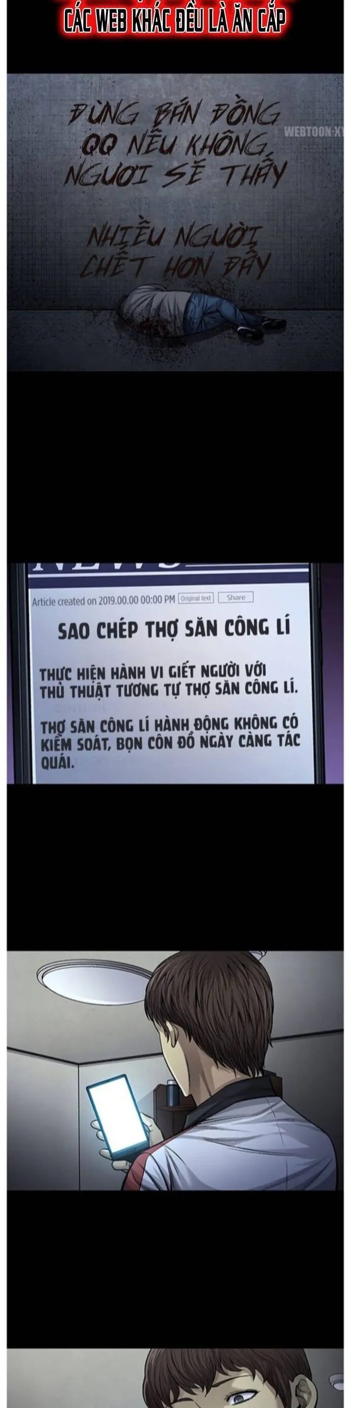 Trang 23