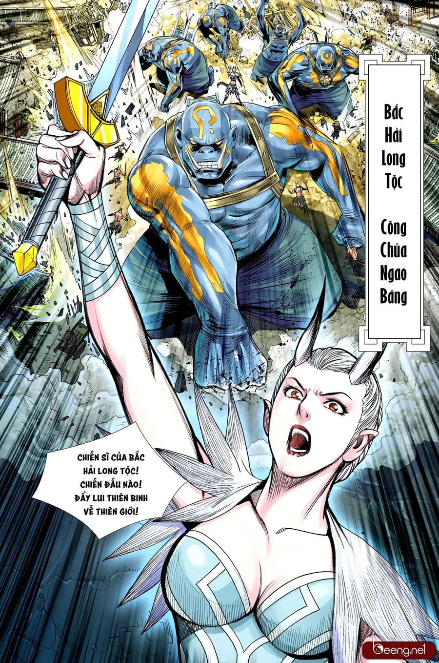 Trang 16