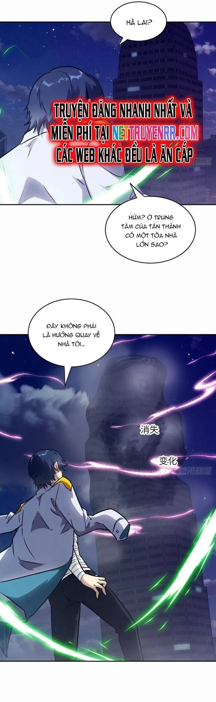 Trang 15