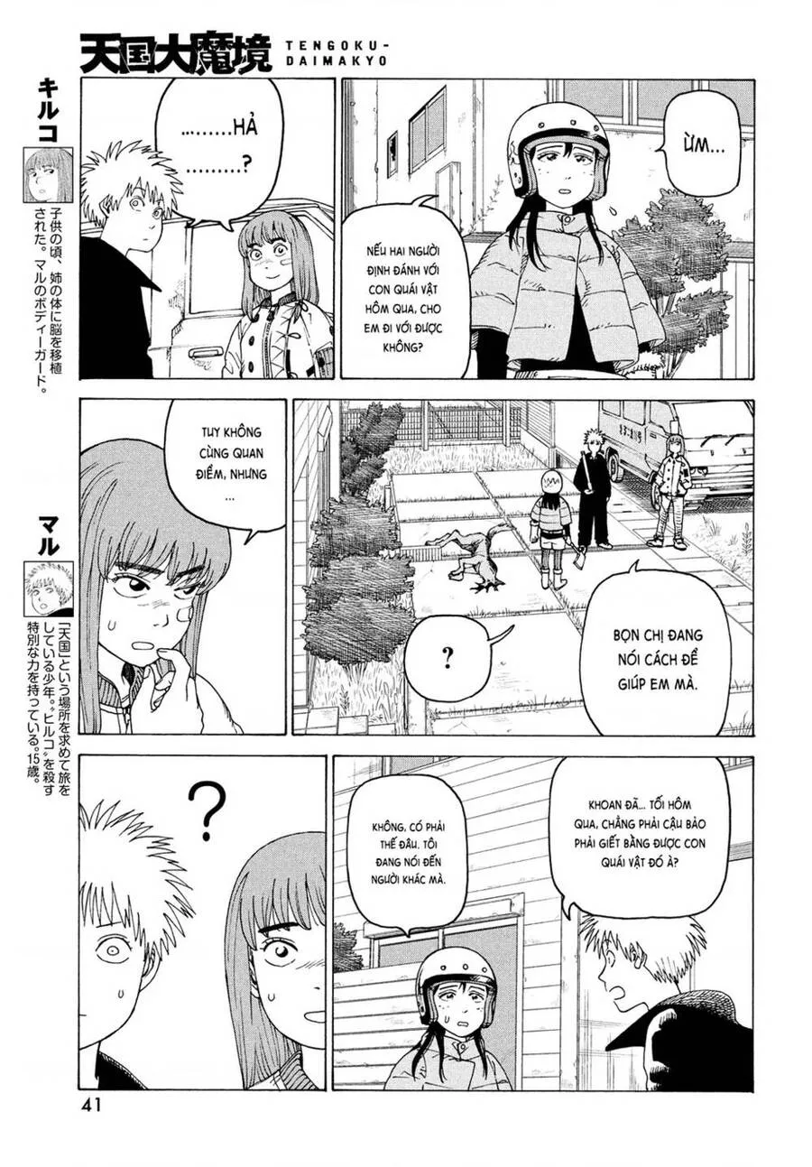 Trang 6