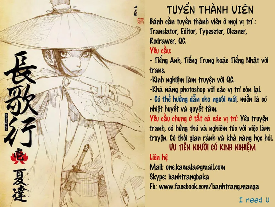 Trang 14