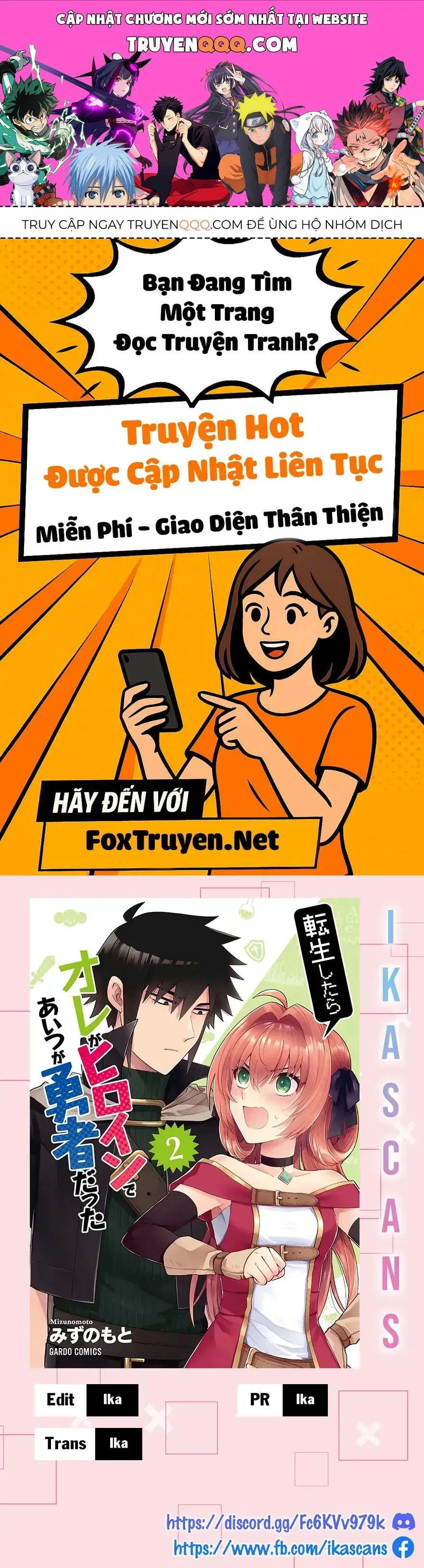 Trang 2