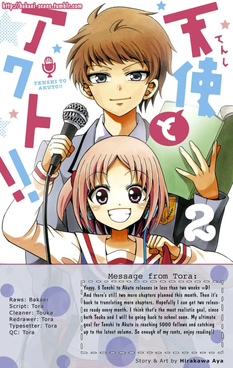 Trang 3