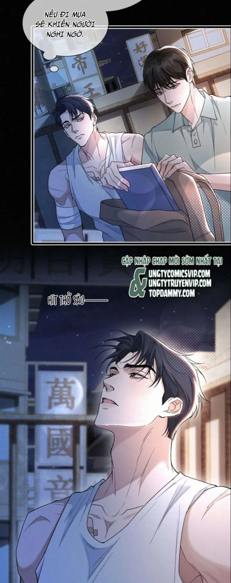 Trang 8