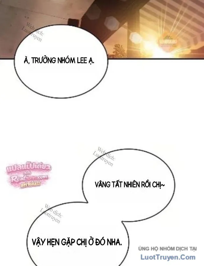 Trang 73