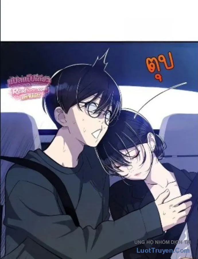 Trang 86
