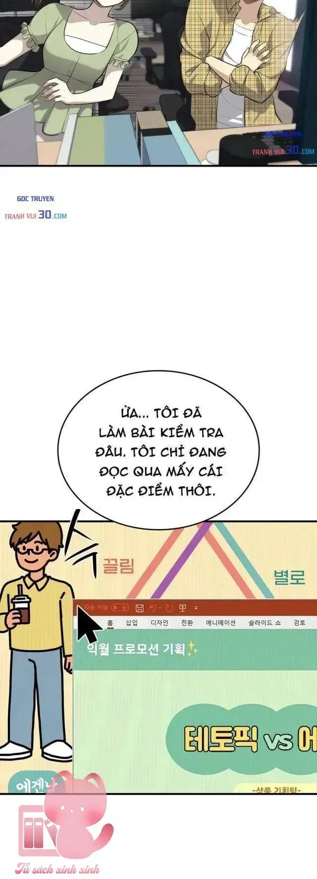 Trang 14
