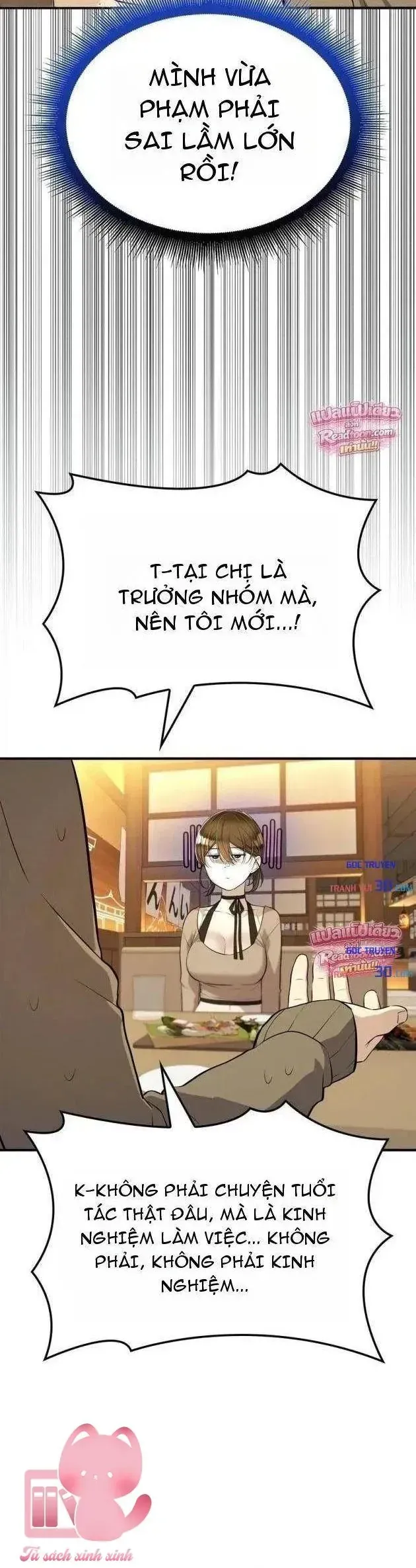 Trang 14