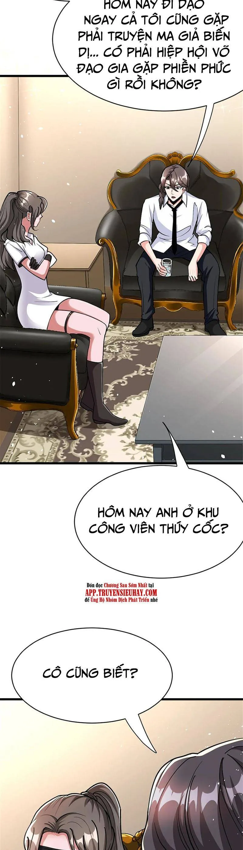 Trang 16
