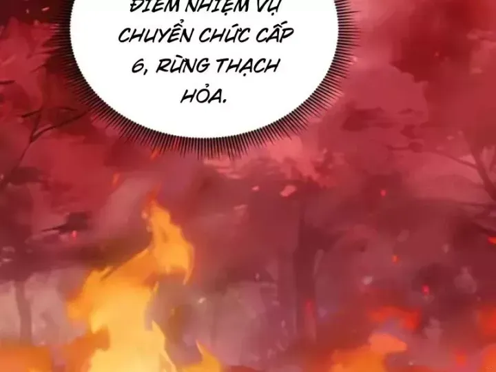 Trang 120