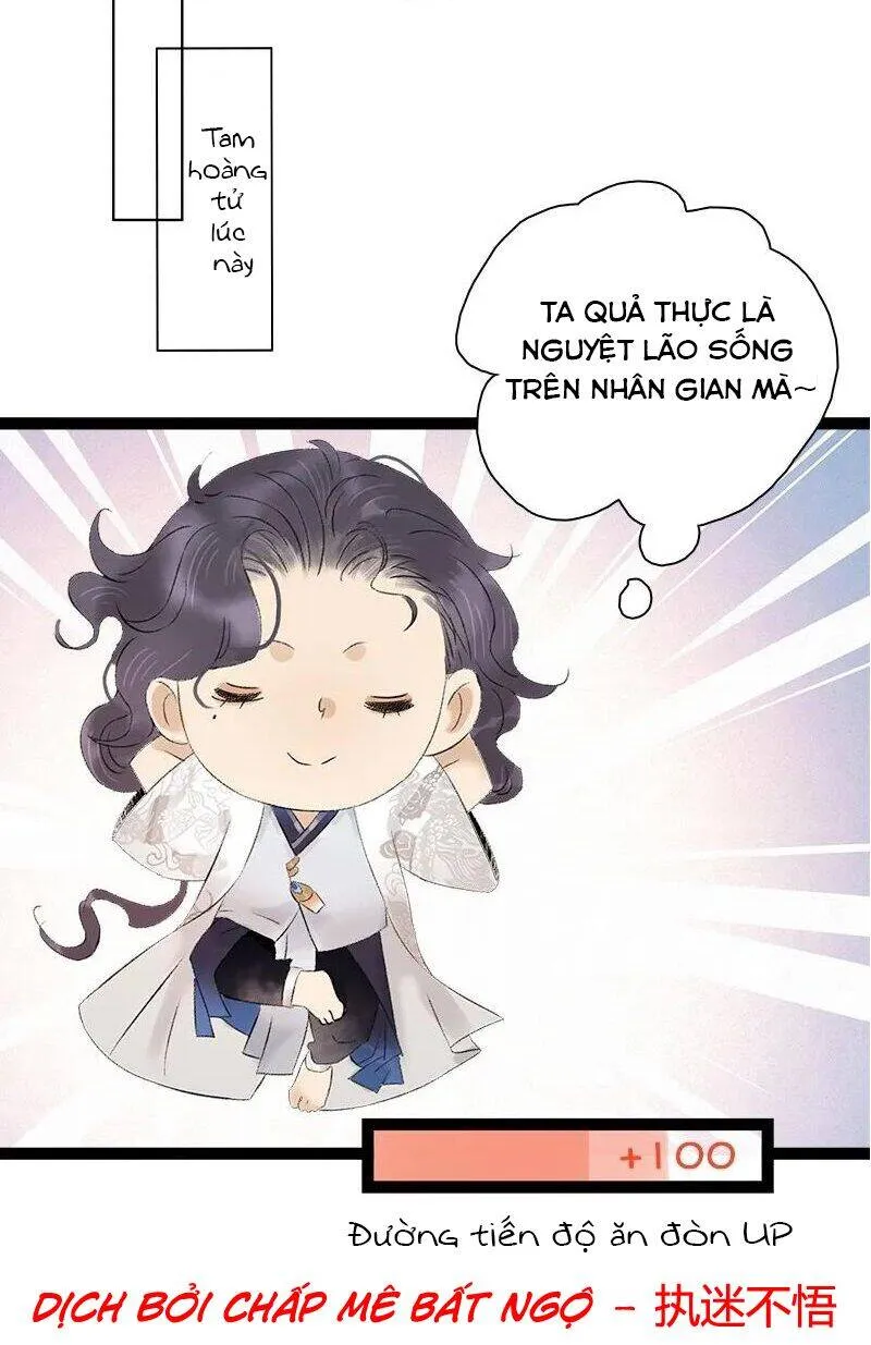 Trang 14