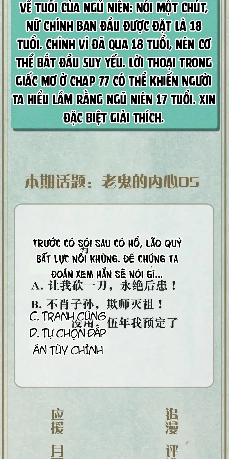 Trang 23