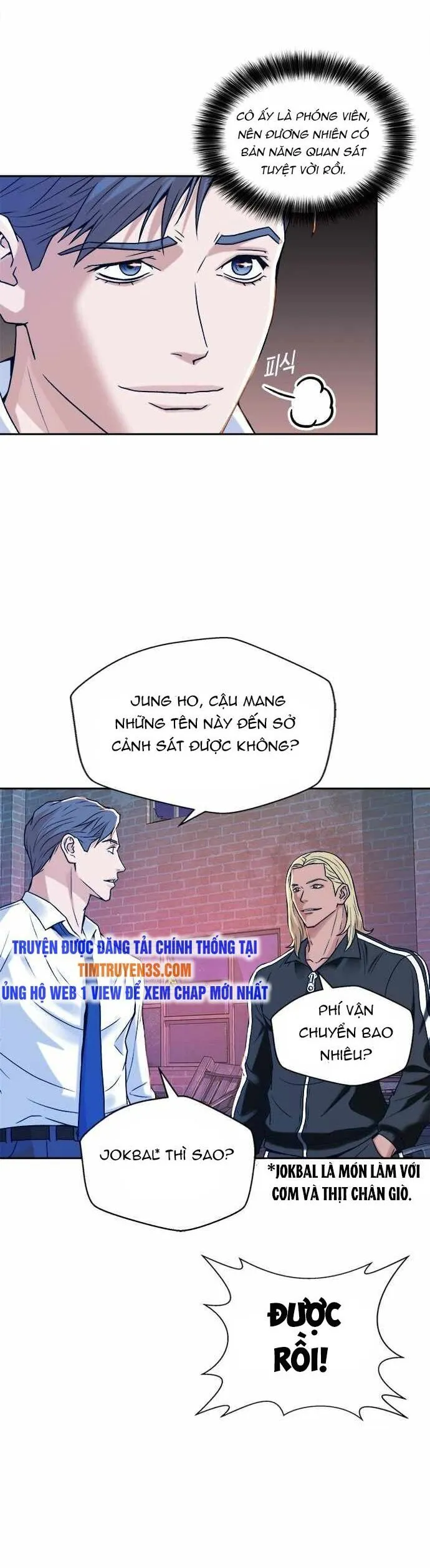 Trang 28