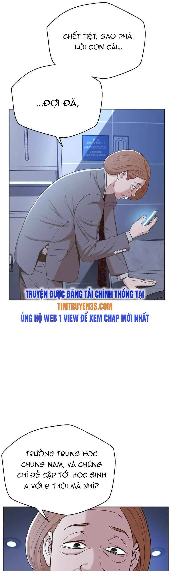 Trang 17