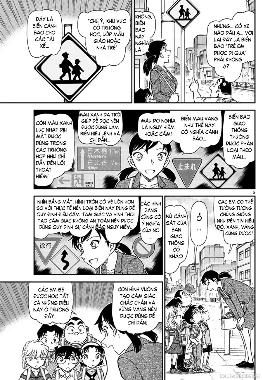 Trang 6