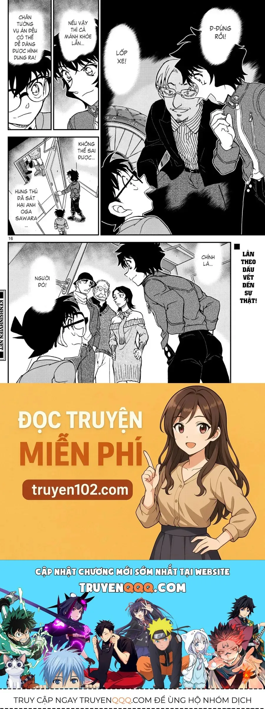 Trang 17