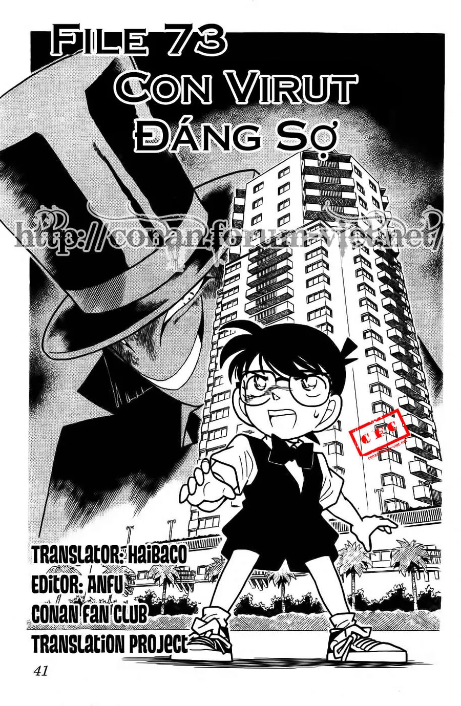 Trang 2