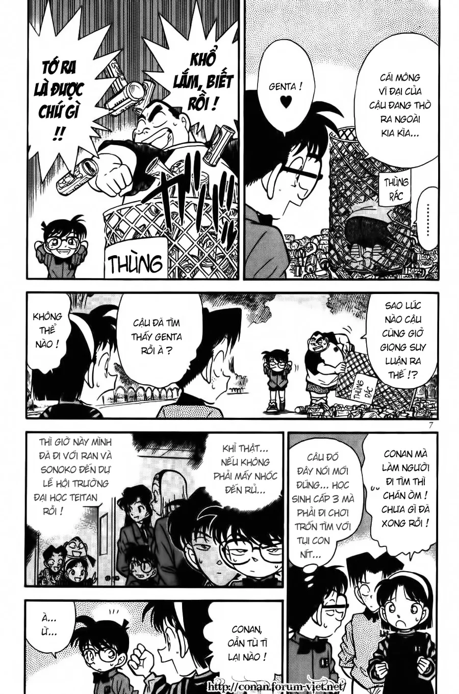 Trang 6