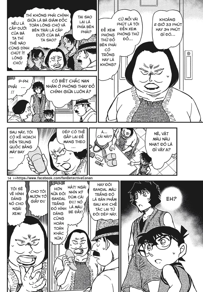 Trang 16