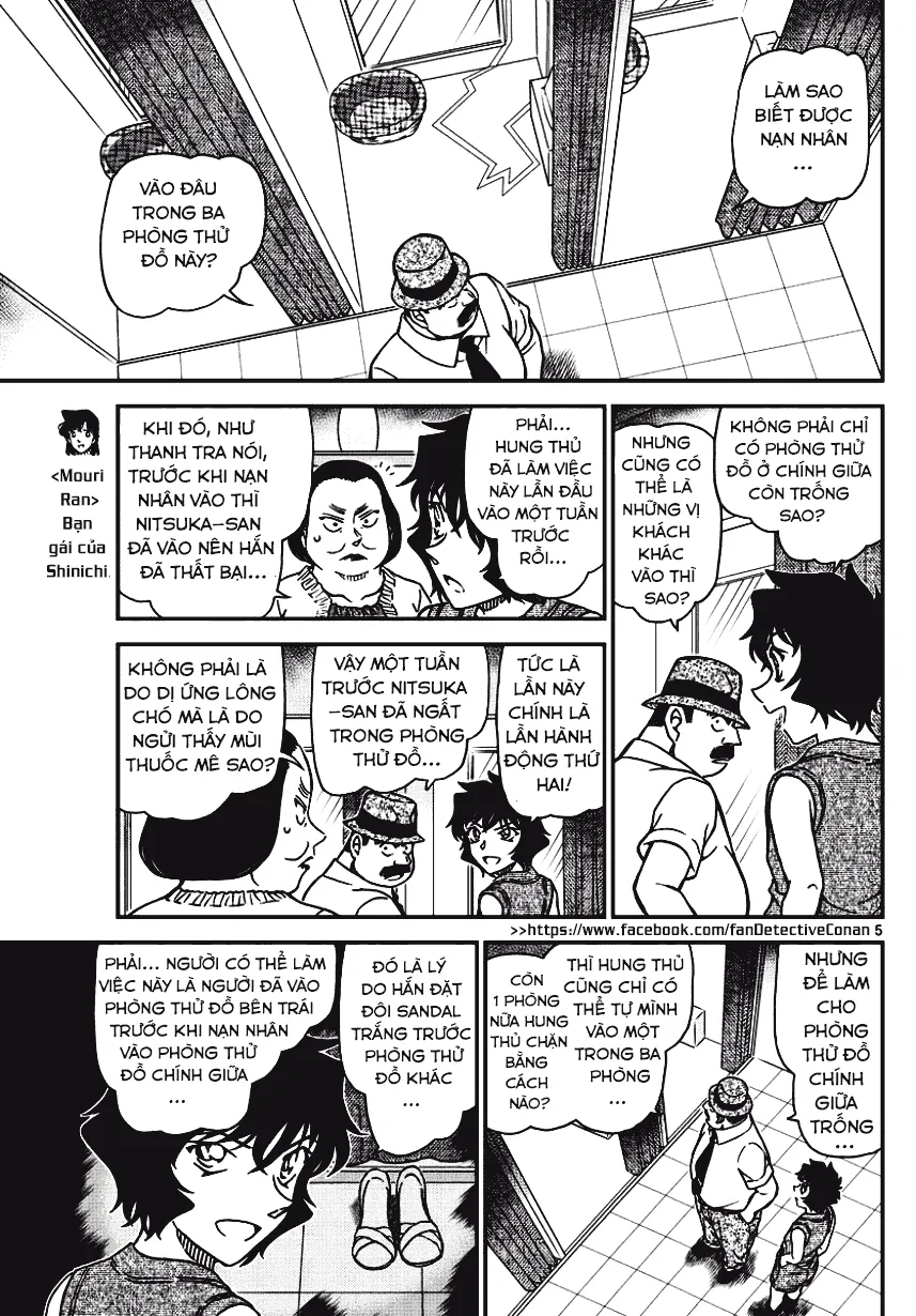 Trang 5