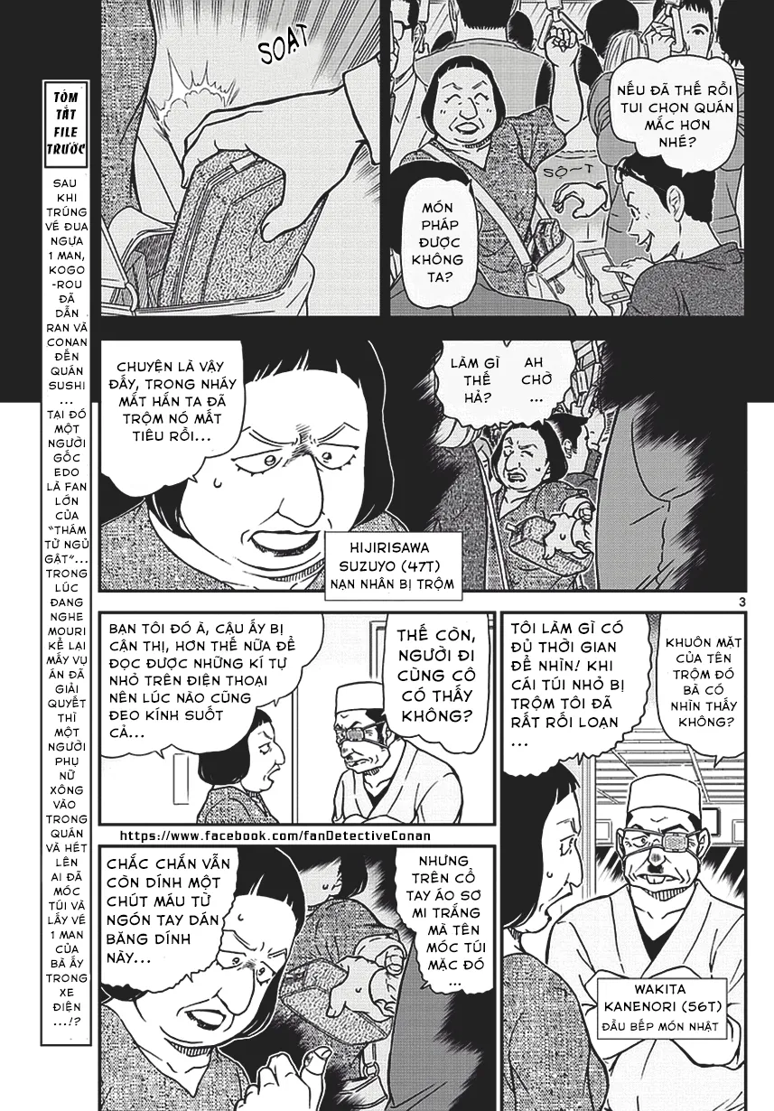 Trang 4