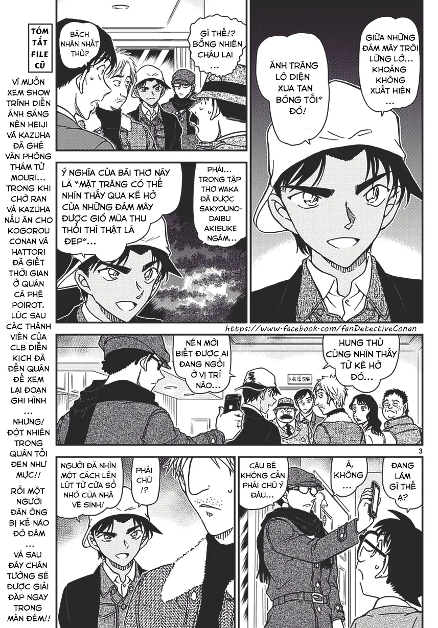 Trang 5