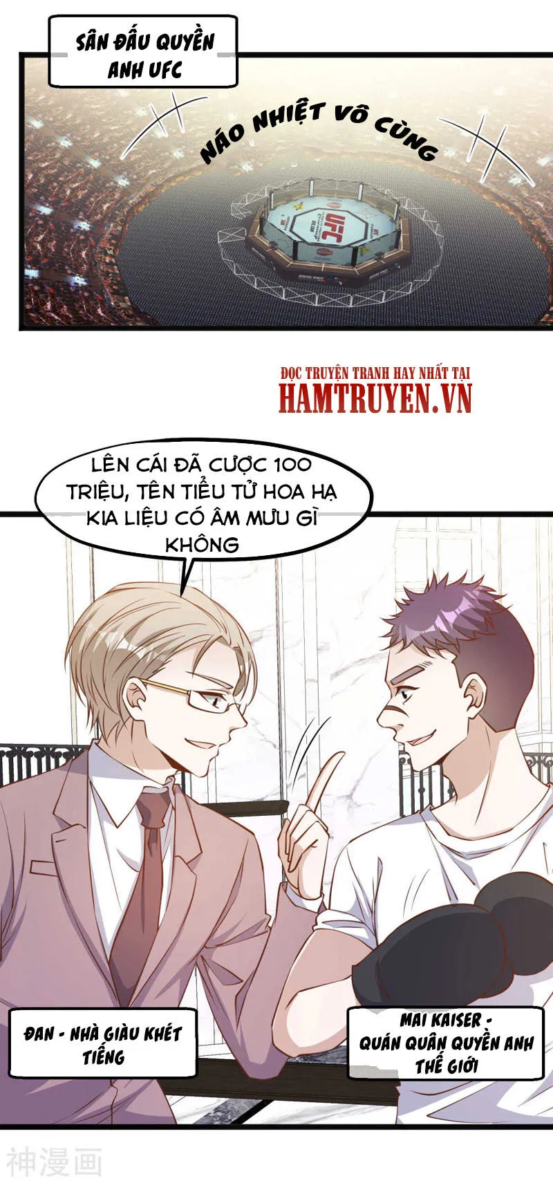 Trang 2