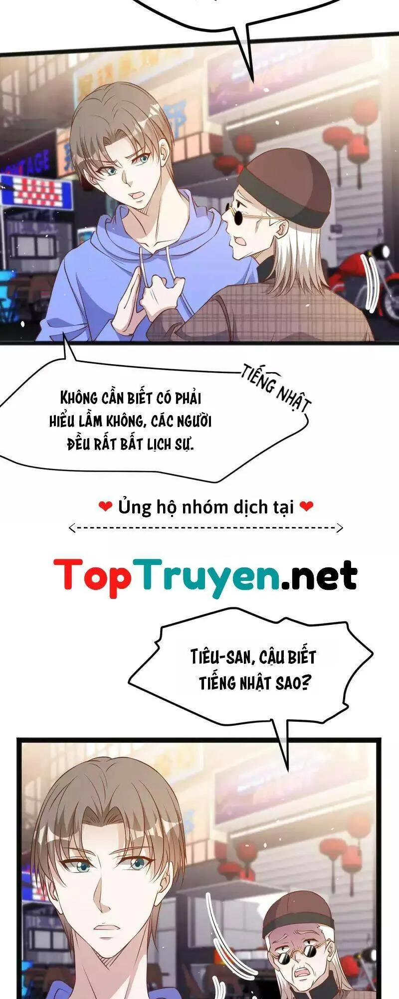 Trang 14