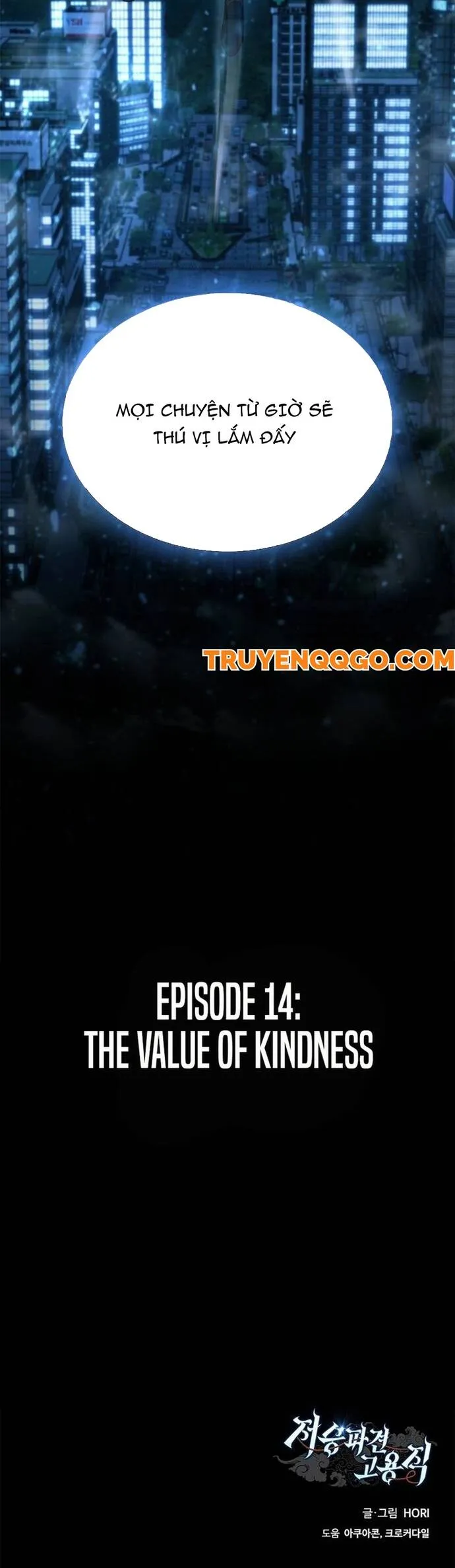 Trang 78