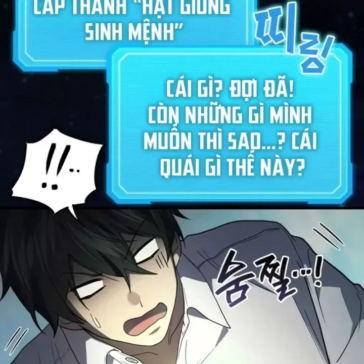 Trang 104