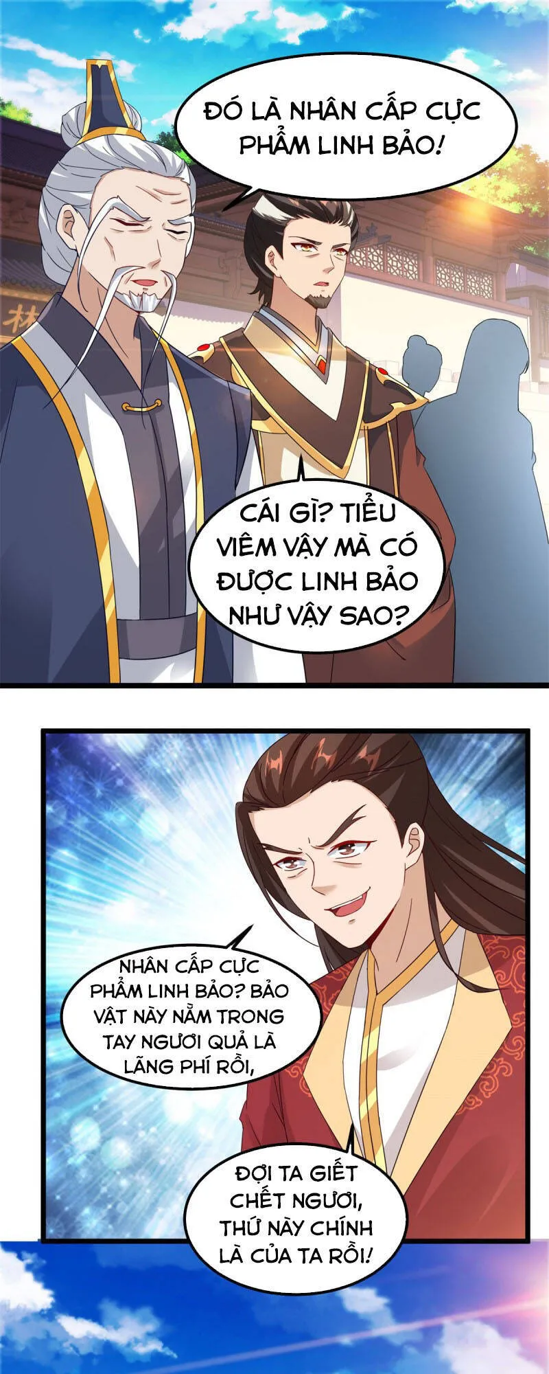 Trang 27