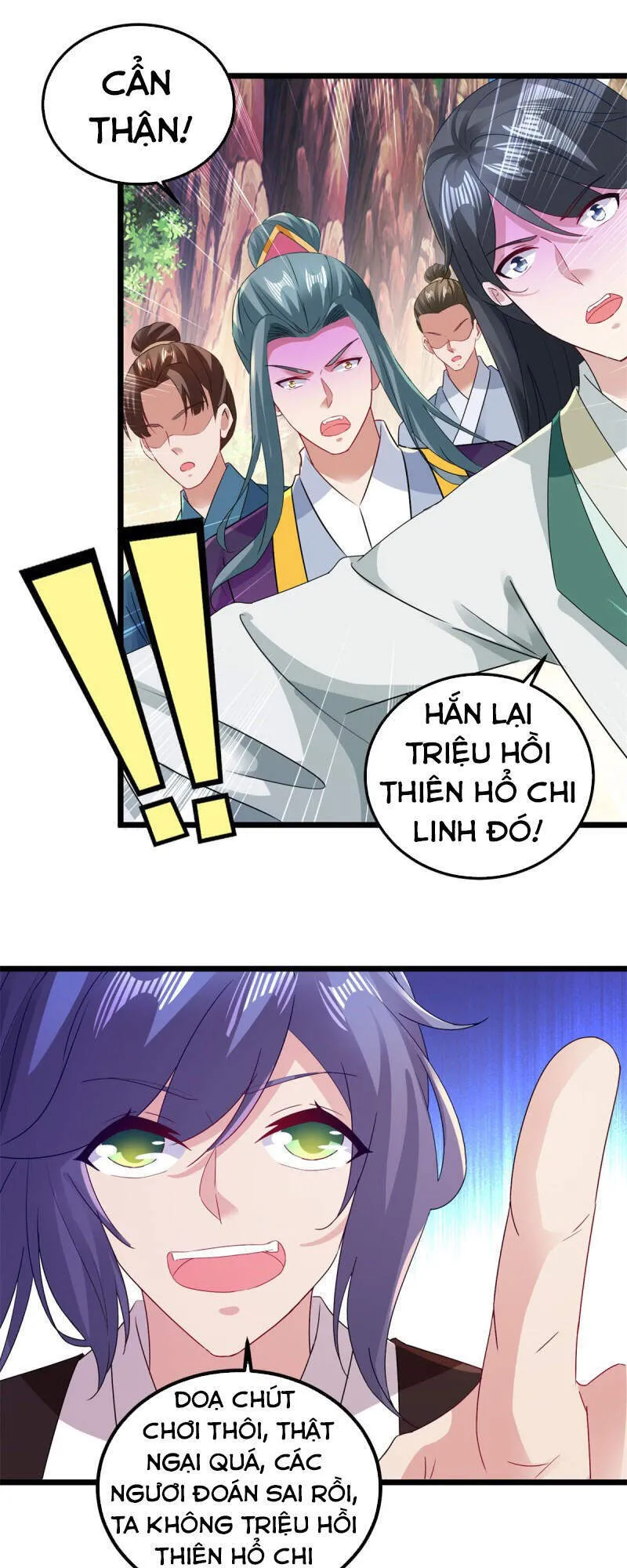 Trang 7