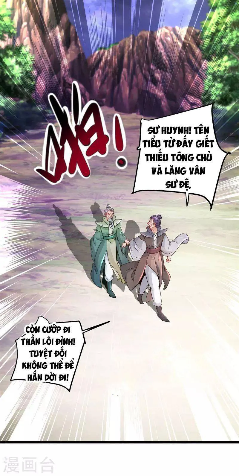 Trang 2