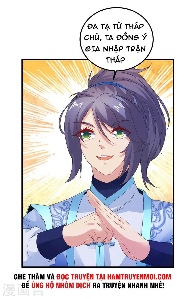 Trang 21