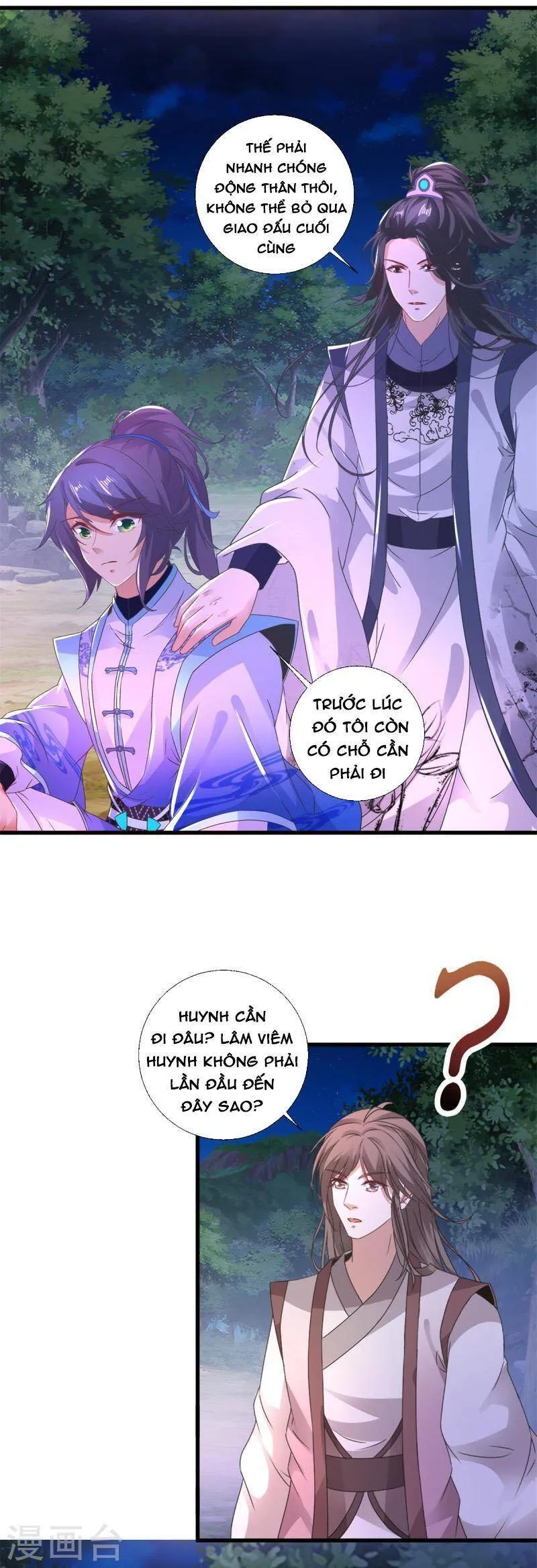 Trang 12